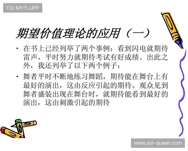 魔球理论下的球队建队逻辑：三分期望价值如何重塑球员市场？