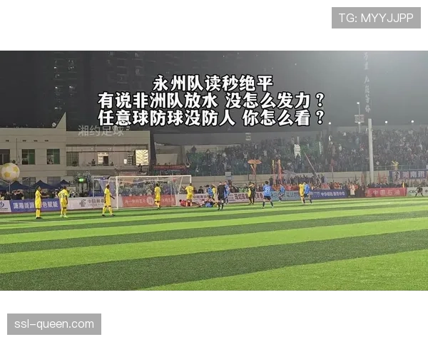 读秒绝平!图卢兹1-1逼平马赛,客队到手的3分变1分 读秒绝平!图卢兹1-1逼平马赛,客队到手的3分变1分